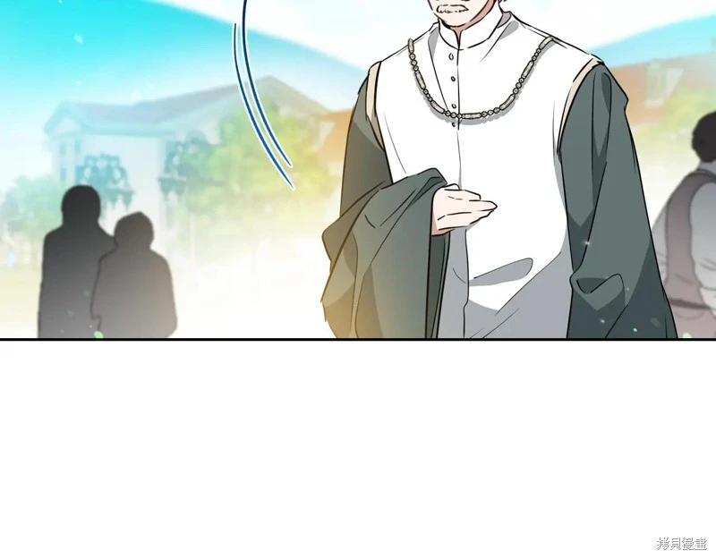 第 190 页