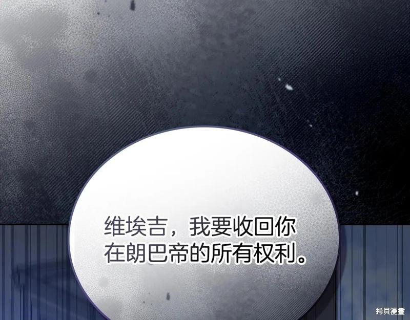 第 204 页