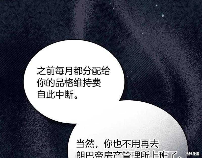 第 208 页