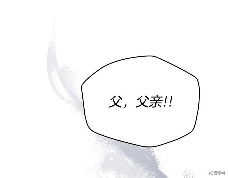第 212 页