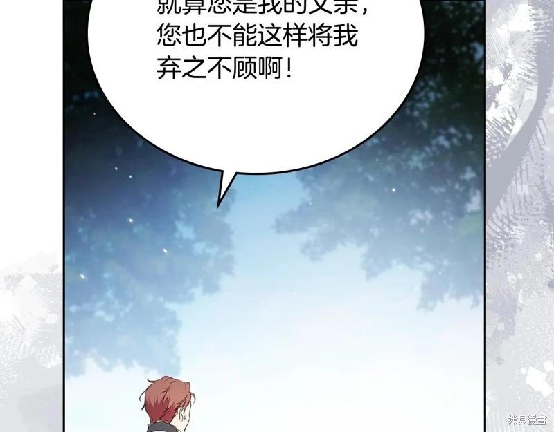第 214 页