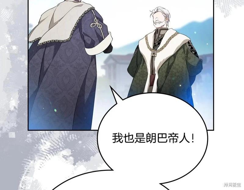 第 215 页