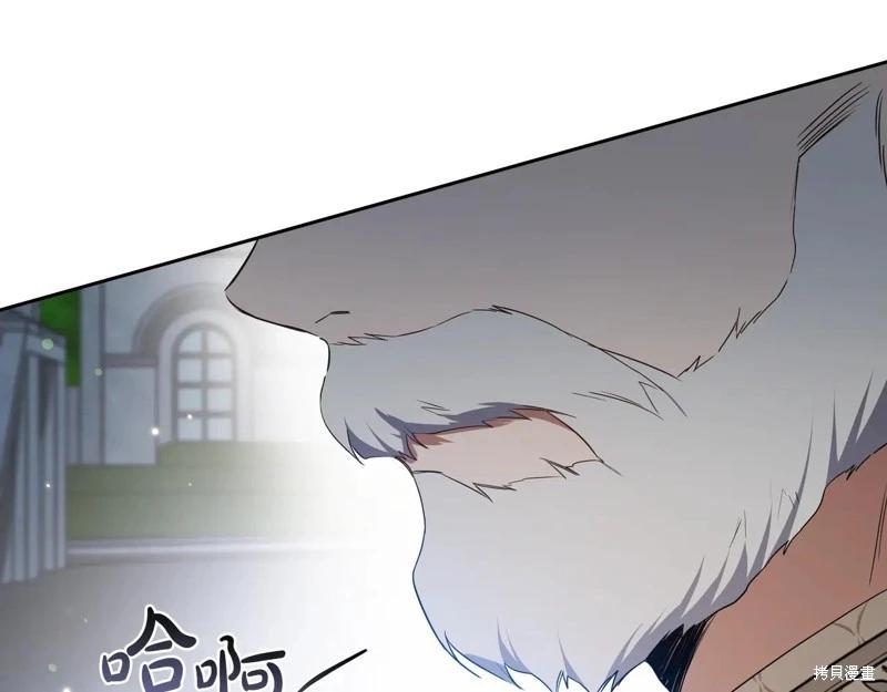 第 217 页
