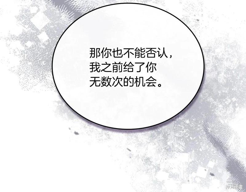 第 219 页