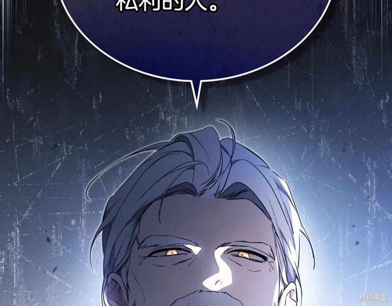 第 222 页