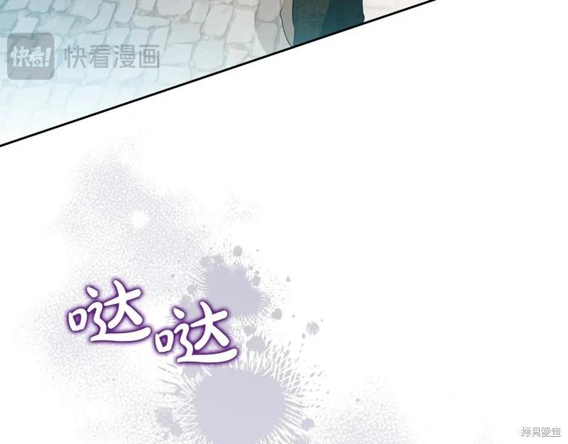 第 227 页