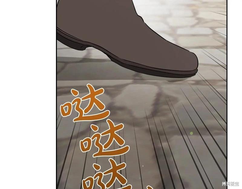 第 232 页