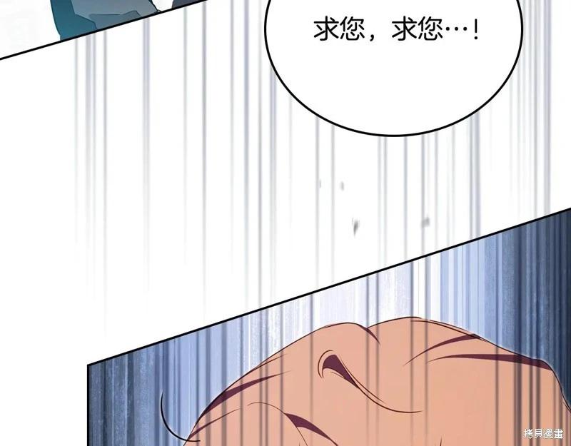 第 240 页
