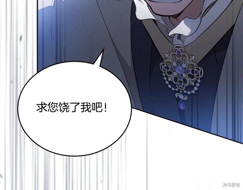 第 242 页