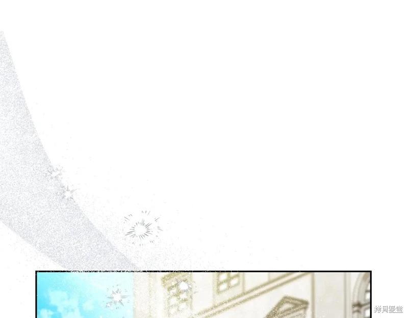 第 247 页