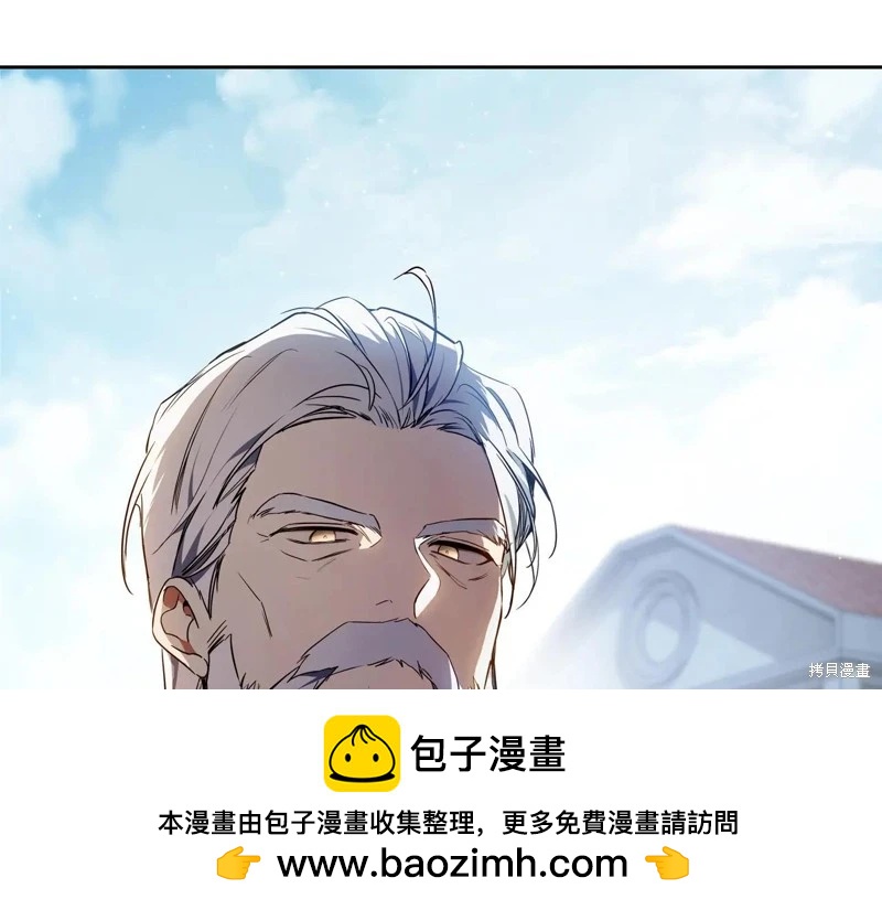 第 250 页