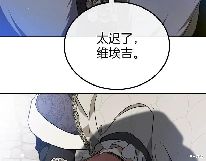第 252 页