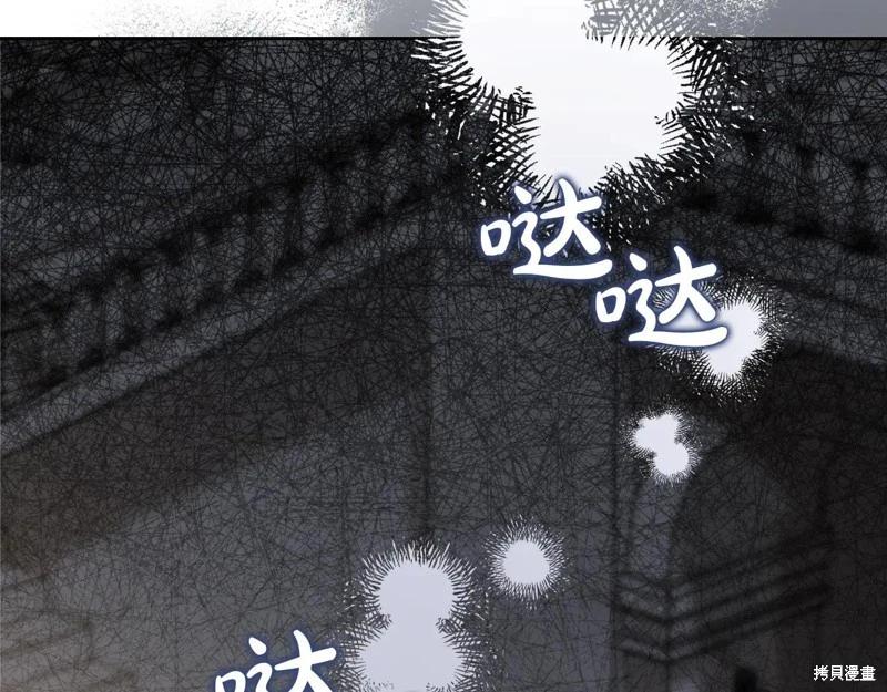 第 255 页