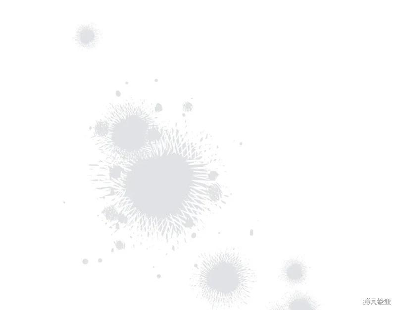 第 259 页