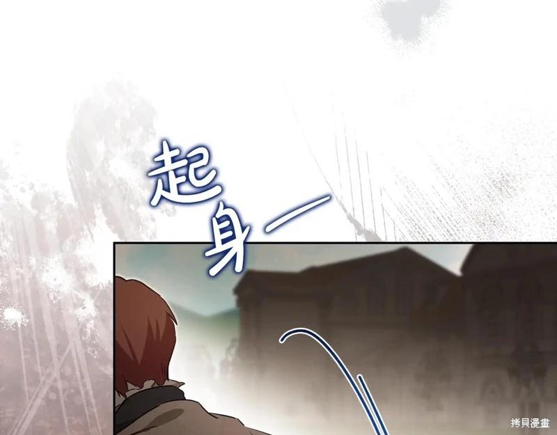 第 260 页