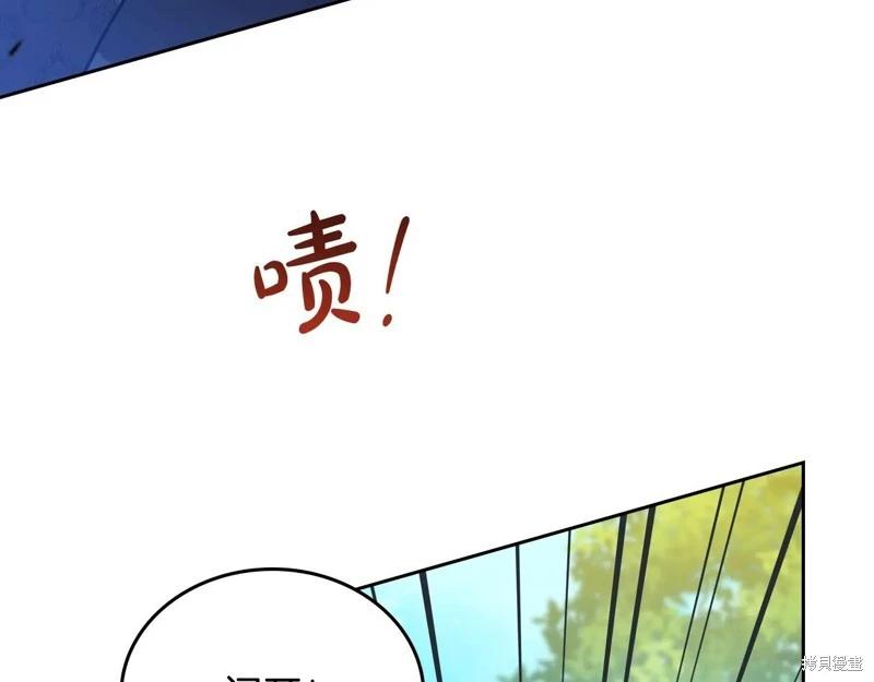 第 265 页