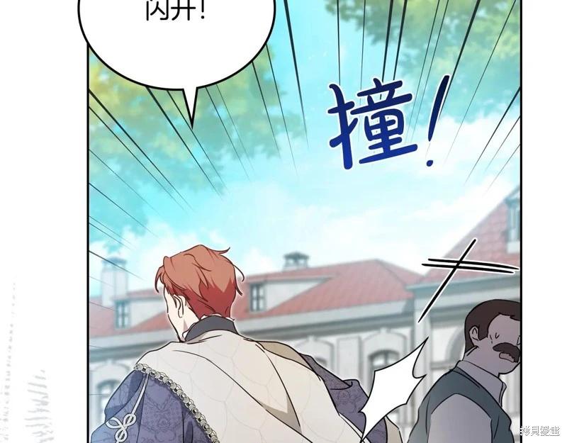 第 266 页