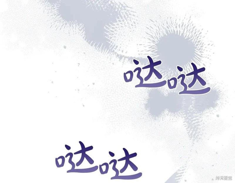 第 268 页