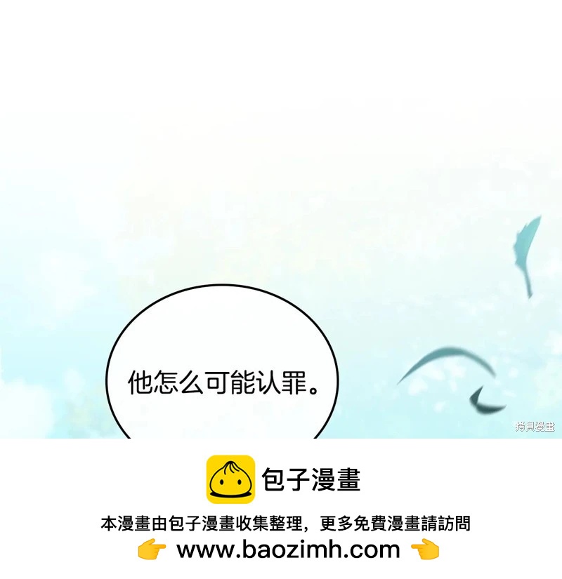 第 271 页