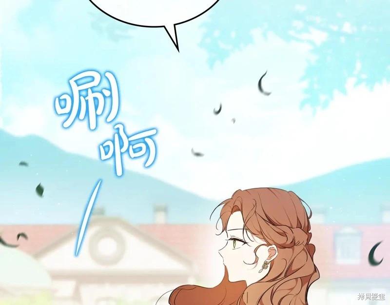 第 272 页
