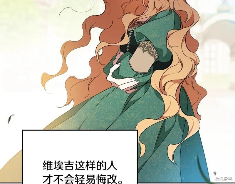 第 273 页