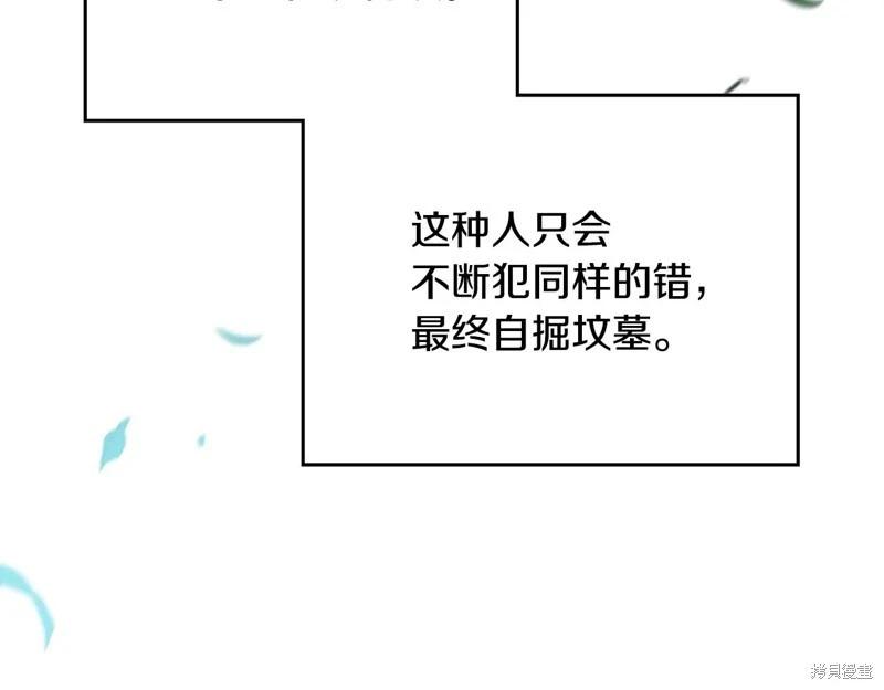 第 274 页