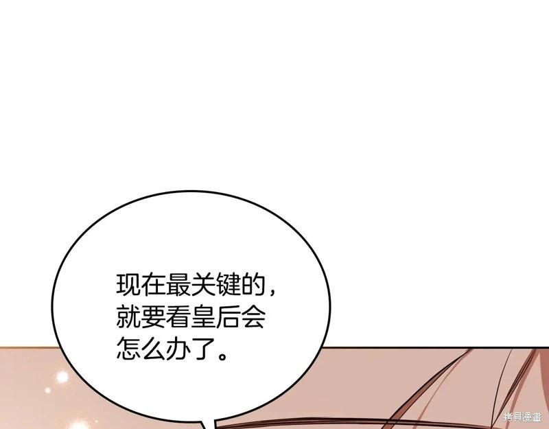 第 275 页