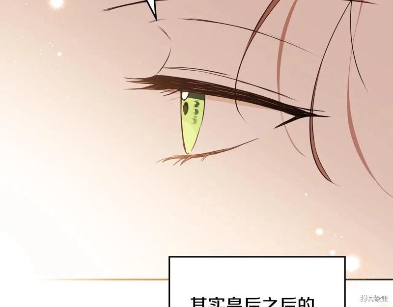 第 276 页