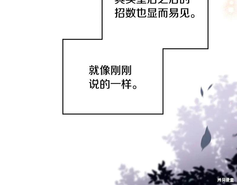第 277 页