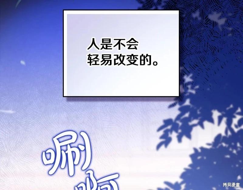 第 279 页