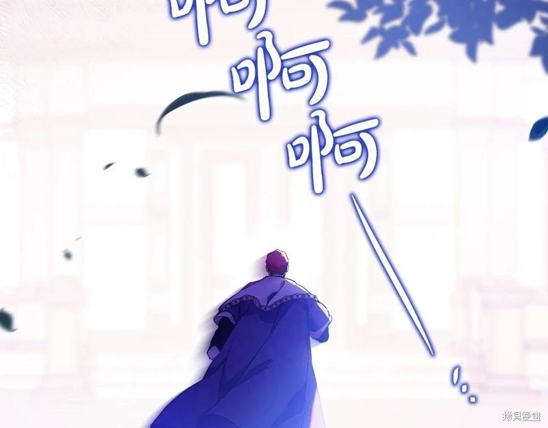 第 280 页
