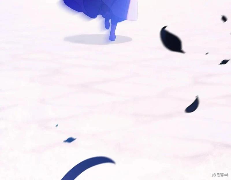 第 281 页