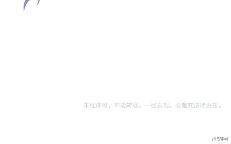 第 283 页