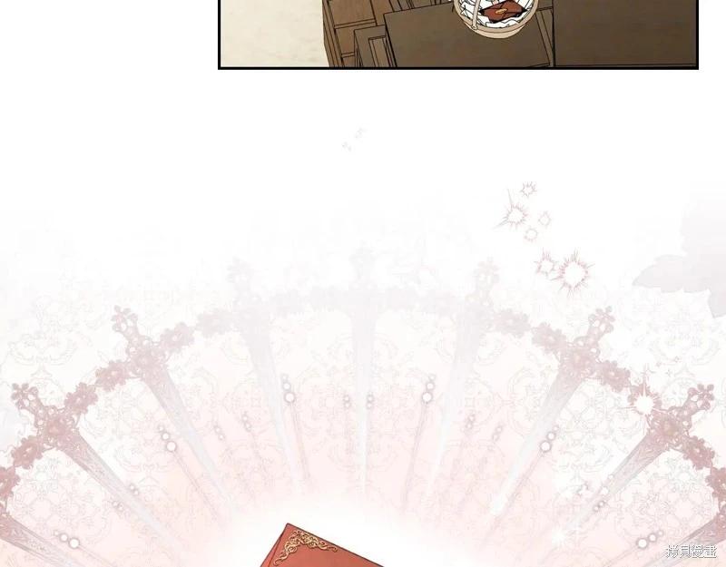 第 79 页