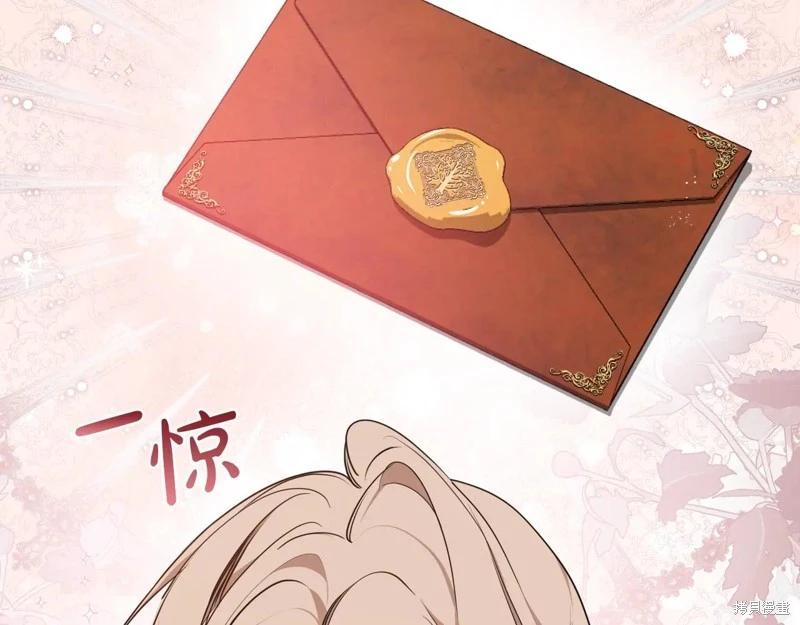 第 80 页