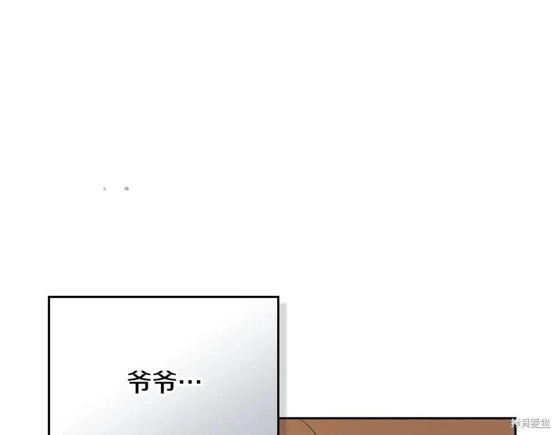 第 83 页