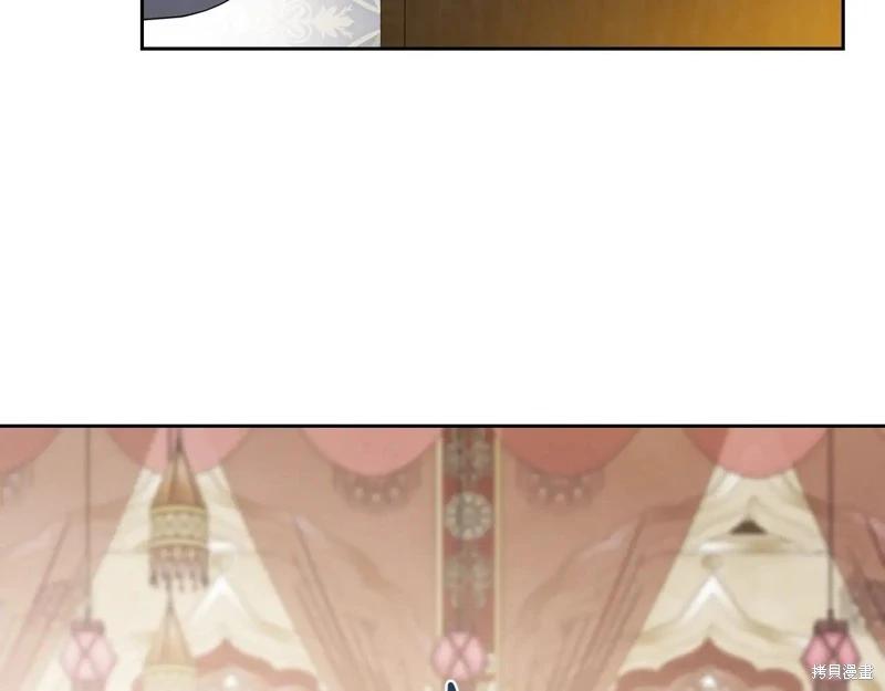 第 94 页