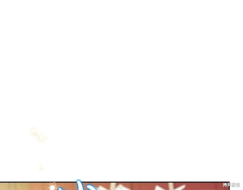 第 97 页
