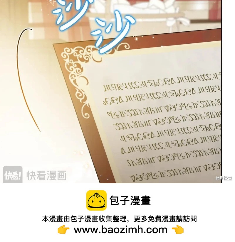 第 98 页