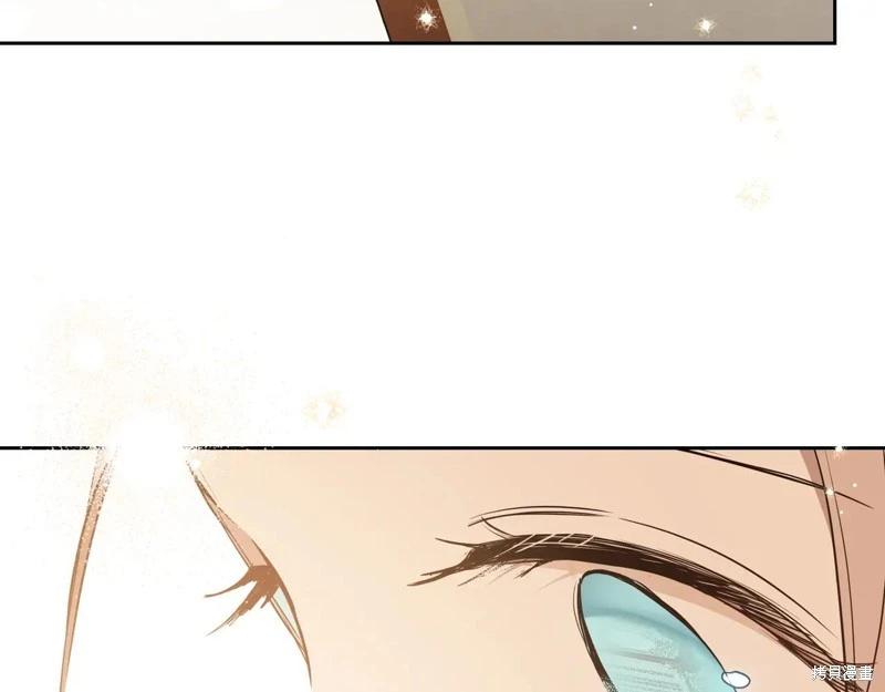 第 99 页