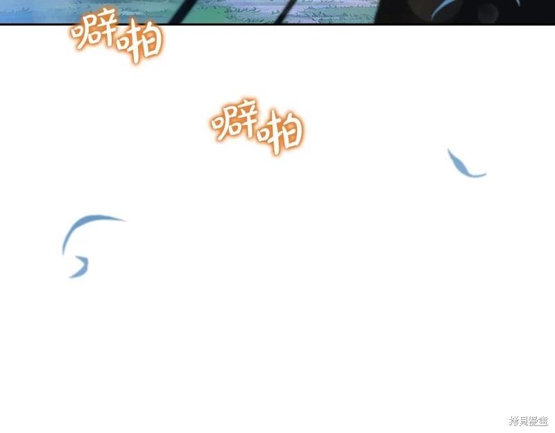 第 105 页
