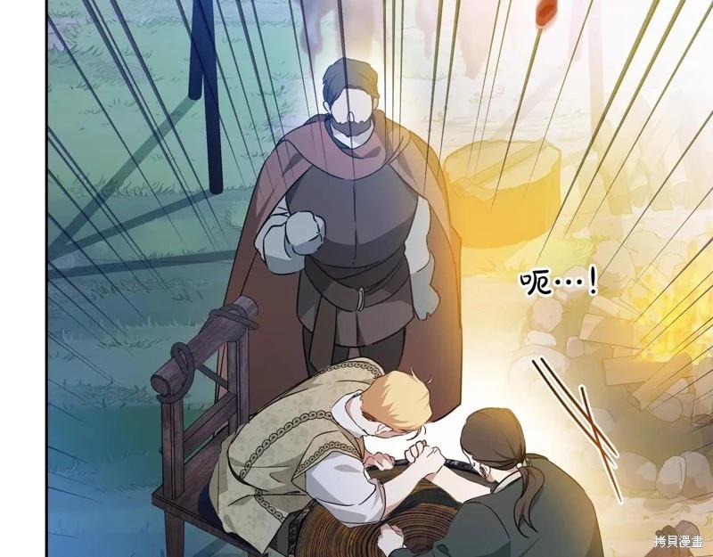 第 107 页