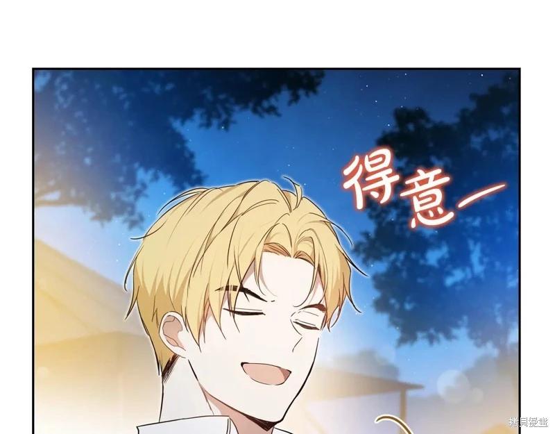 第 112 页
