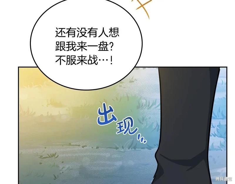 第 115 页