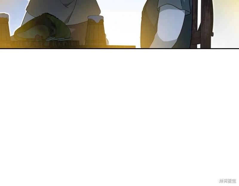 第 123 页