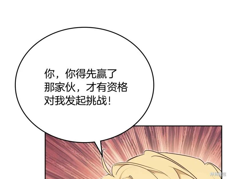 第 124 页