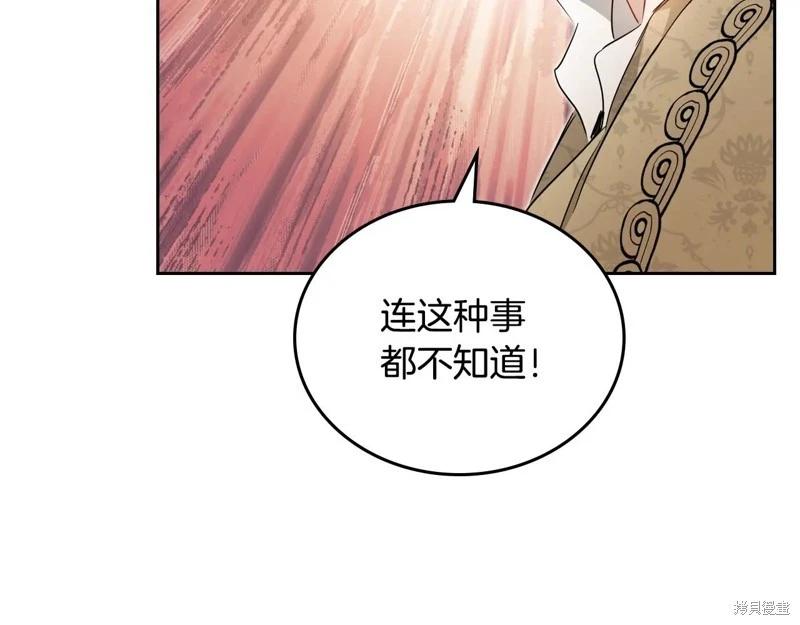 第 126 页