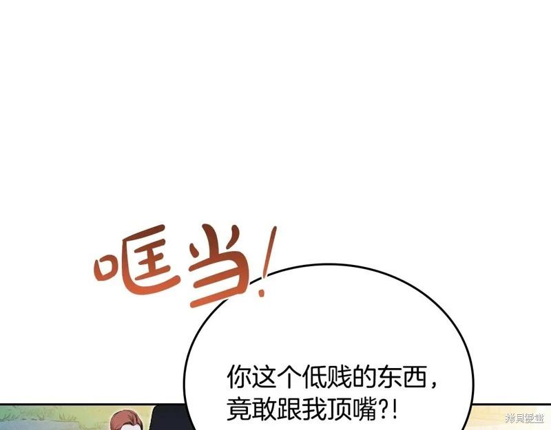 第 130 页