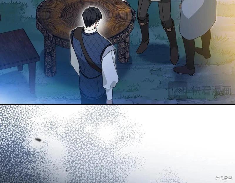 第 132 页