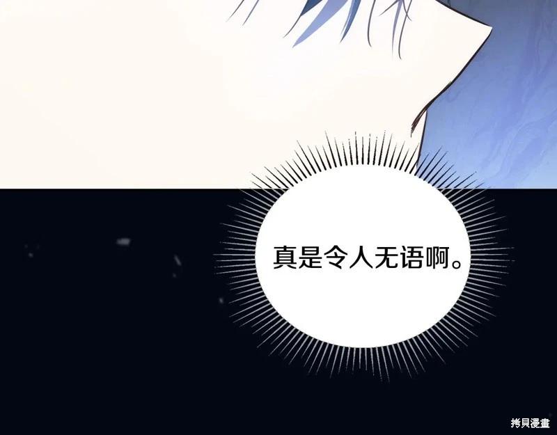第 134 页